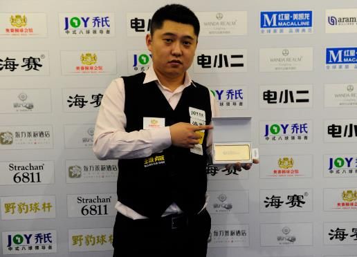 受采访时表 受采访时表