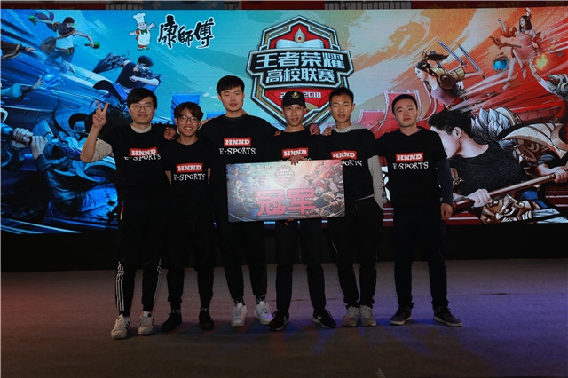 的公正和准 的公正和准