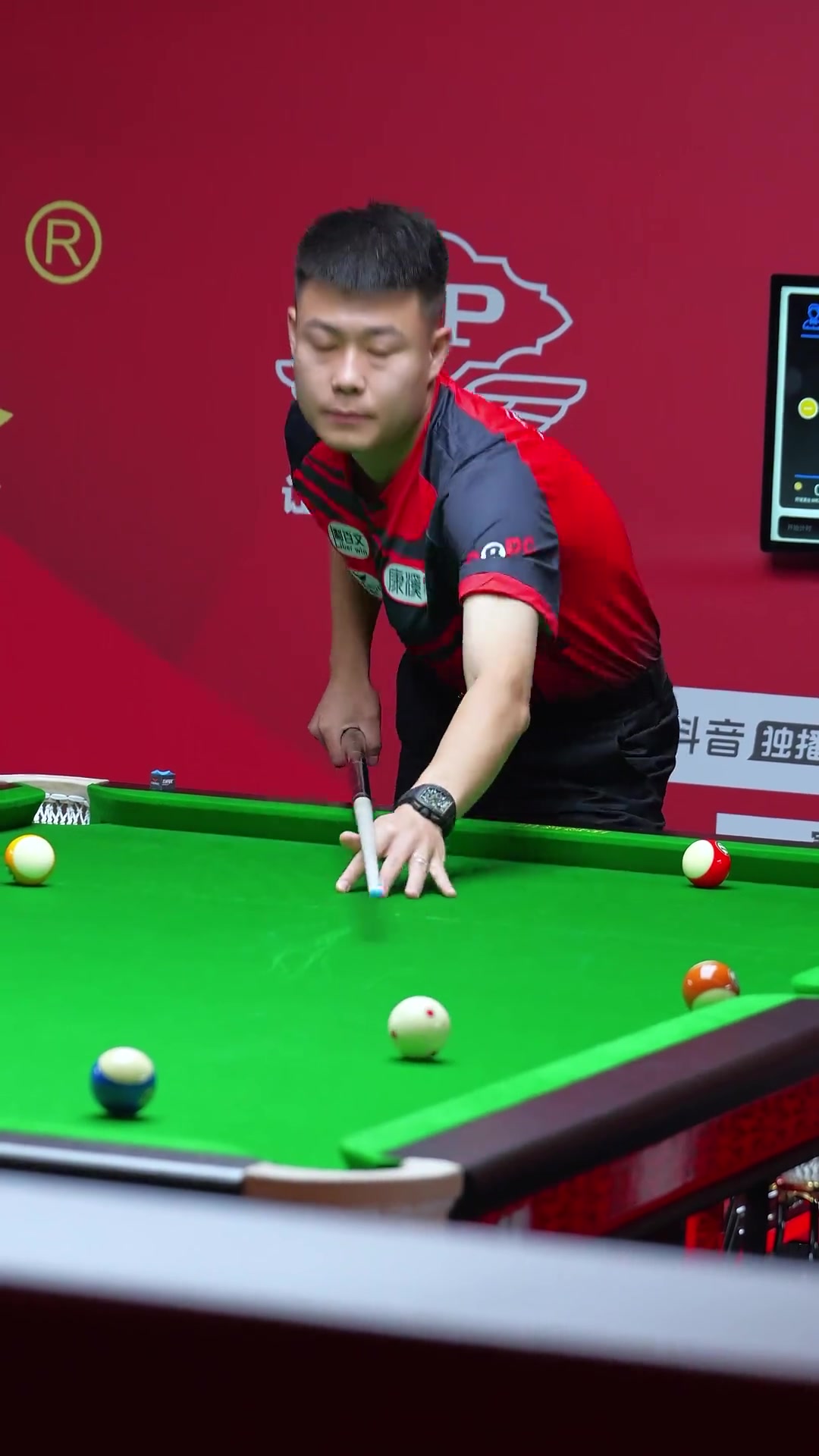 第一届全国 第一届全国