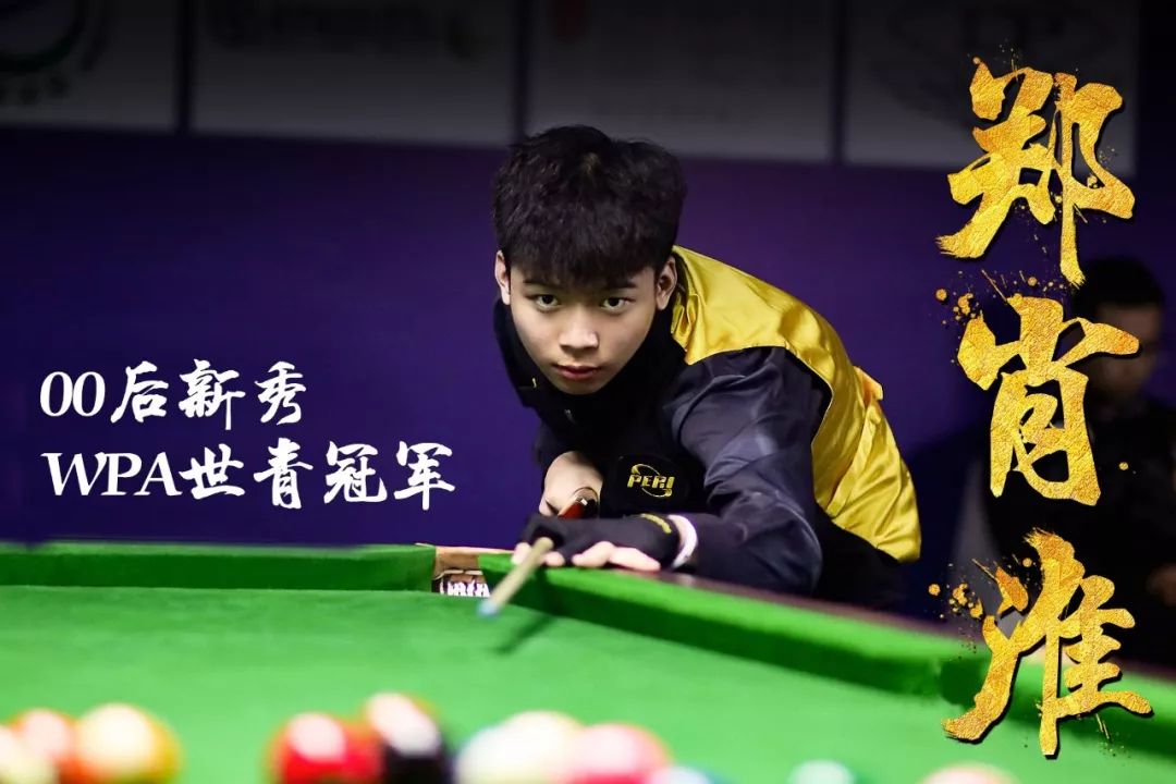 其在欧战中 其在欧战中