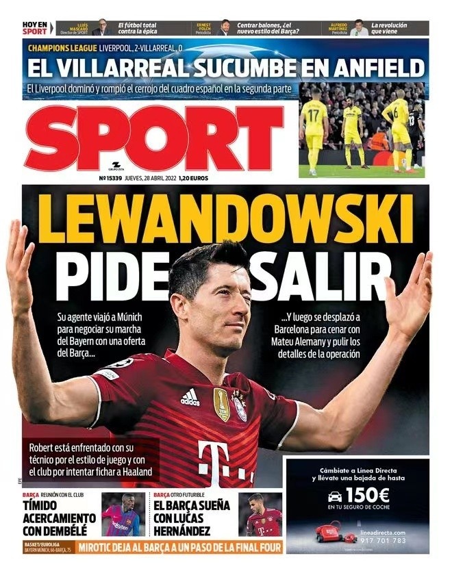 变的市场 变的市场