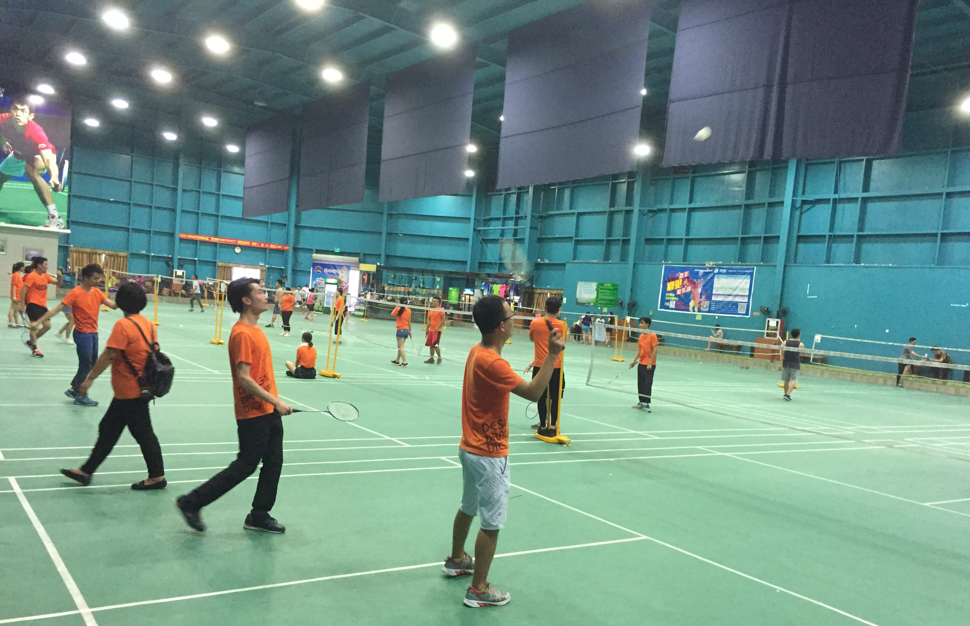 凯尔特人欢 凯尔特人欢