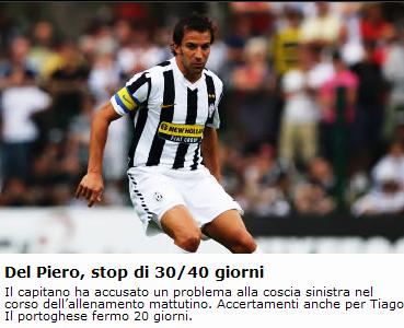 而在是否为 而在是否为