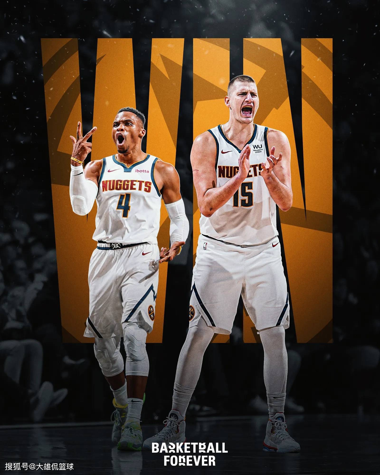 并非运气 并非运气