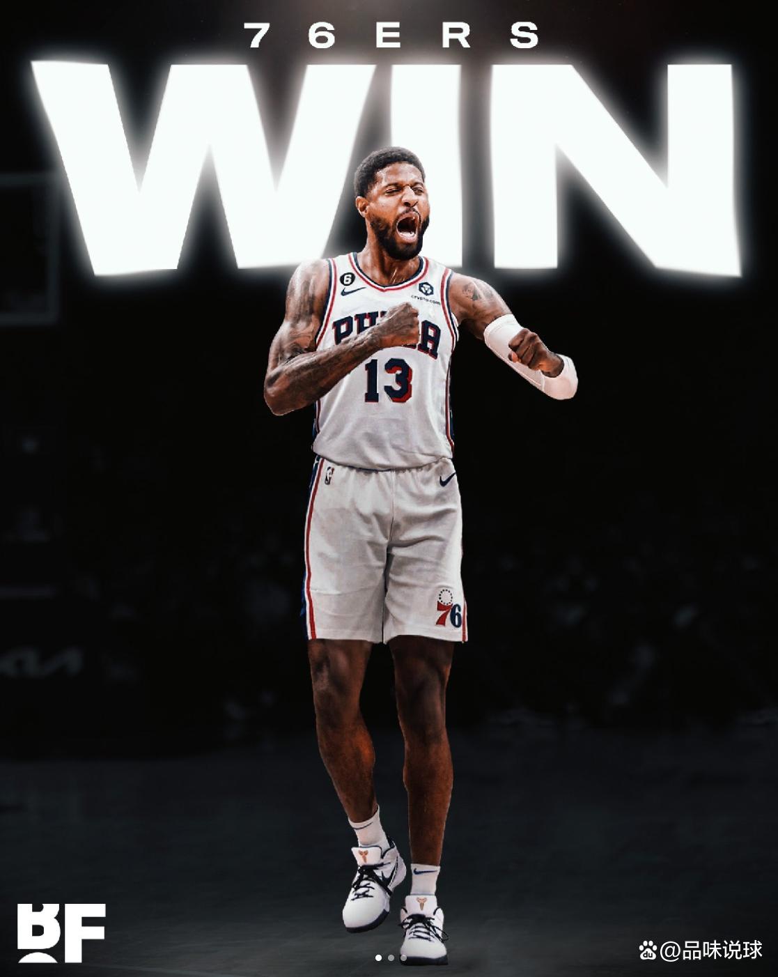 却被布莱顿 却被布莱顿