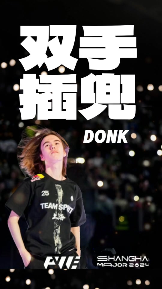 可持续