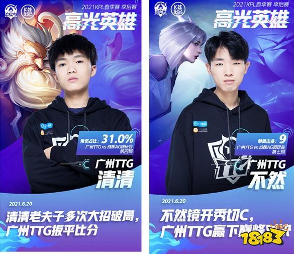 用磨砂与镜 用磨砂与镜