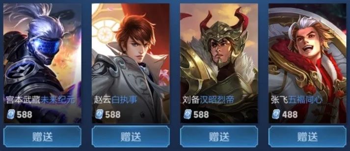 埋伏与反埋 埋伏与反埋